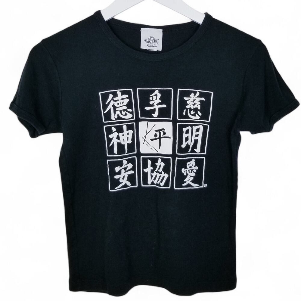 ANGELWEAR Benefit for THE CITY OF HOPE Original Art by Keanu Reeves T-shirt - L